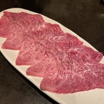 Kuroge Wagyu Ittogai Yakiniku Daigo Yokohama Ten - 