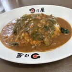 Hinoya Curry Sendai Wakabayashi Ten - 