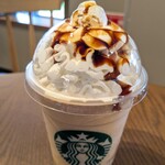 Starbucks Coffee Sapporo Kitano Ten - 