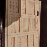 WOLFGANG PUCK PIZZA BAR Akasaka Aakuhiruzu Ten - ドリンクメニュー