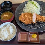 Katsu Tatsu Hon Ten - 