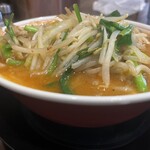 Naruko Hanten - 野菜味噌ラーメン