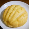 Panini KITCHEN ロイヤルベーカリー - 料理写真:上里メロンクリームパン