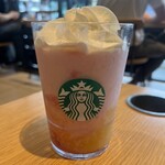 Starbucks Coffee Keihan Hirakatashi Eki Ten - 