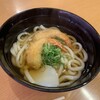 Sushiro Utajima Ten - 海老天うどん！