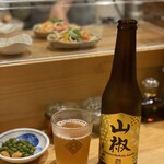 叙序圓 - 山椒ビールで乾杯