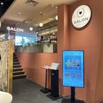 SALON BAKE & TEA - 