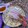 Kaiten Zushi Tropical - 