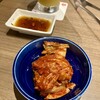 Yakiniku Yuzu - 