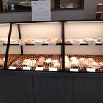 Boulangerie Pa Pain Aso Kumamoto Kuko Ten - 