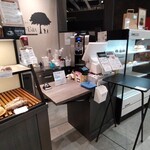 Boulangerie Pa Pain Aso Kumamoto Kuko Ten - 