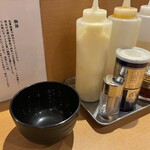 油そば鈴の木 - 盛られる前の茶碗