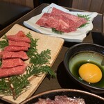 Yakiniku Gyutan - 