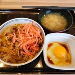 Yoshinoya Kawagoe Kinome Ten - 