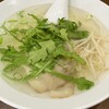 Yangtze Ramen Ooikebashi Ten - 