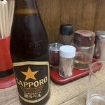 Kyushu Ramen Ginrei - 