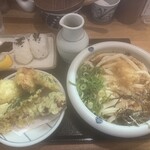 麺ごころ にし平 - 