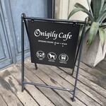 Onigily Cafe - 