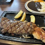 Steak Gusto Kishiwada Ten - 