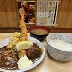 洋食の店　ぺいざん - 料理写真:④セット  好物だらけですん  ✰⋆｡:ﾟ･*☽:ﾟ･⋆｡✰⋆｡･⋆｡