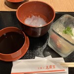 Kyokaiseki Minokichi Sogomiya Ten - 