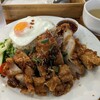 タイ国専門食堂