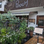 cafe meshi PoocH - 