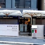 italian cafe restaurant ROMANO DUE - 