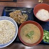 Yoshinoya Yokohama Eki Higashiguchi Ten - 