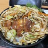 三池食堂 - 料理写真: