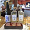 島崎酒造 - ドリンク写真:大吟醸酒 熟成年数飲み比べ