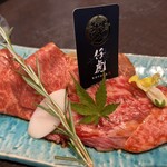 Yamagata Kuroge Wagyu Yonezawa Gyuu Yakiniku Kotora Begaroporisu Sendai Minami Ten - 