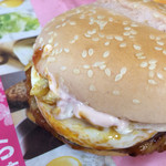 McDonald's Higashikurume Itoyokado Ten - 