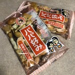 松倉 - 料理写真: