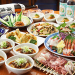 All you can eat All you can drink Private rooms Izakaya Miyako Kawagoe Ten - 