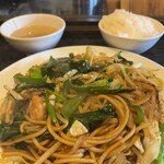 鉄板中華・担々麺 究 Kiwa - 