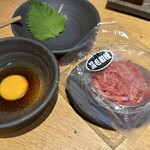 Sumibi Yakiniku Gyujin Ishinomaki Hebita Ten - 