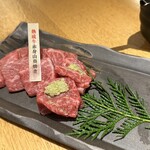 Sumibi Yakiniku Gyujin Ishinomaki Hebita Ten - 