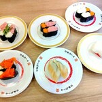 Kappa Sushi Mishima Ten - 