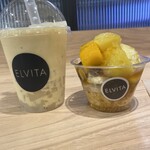 ELVITA Rashikku Ten - 