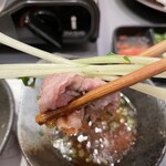 Gokuusu Lamb Shabu Senmon Kudo Youniku Ten 2go Ten - たまには野菜も一緒に食べるのも美味しいです！