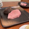 Niku Rakuya Tetsugyu Kuroge Wagyu Akami Niku to Horumon Yakinikuya Moriguchi Doi Ten - 