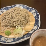 Soba Washoku Hatari - 