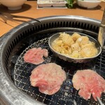 Tokkyu Yakiniku Seizan - 