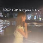 ROOF TOP de Espana El Loco - 