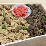 Asakusa Imahan Bento Kobo - 