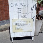 Cafe Flare - 