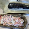 Seafood Kobo Hashidate Bussan - 