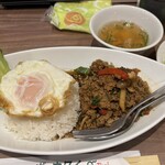 Gao Thai Howaiti- Umeda Ten - 