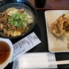 Sanuki Seimen Higashiyodogawa Ogiri Ten - 柚子おろし牛肉冷やしぶっかけとホタテかき揚げ